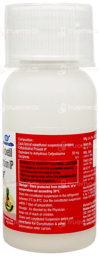 Gudcef Pineapple Flavour Dry Syrup 30Ml
